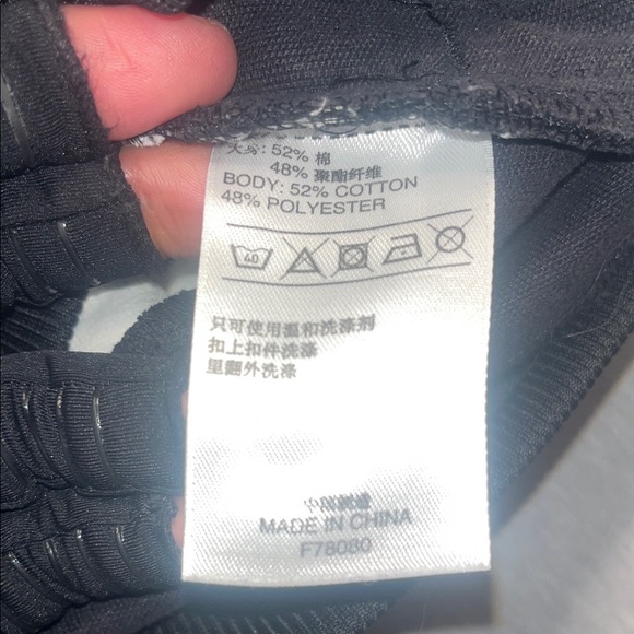 Adidas originals vintage track jacket.  Adidas Black& White Star Pattern Jacket - Picture 12 of 14